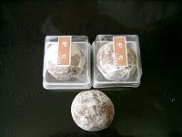 モカ大福