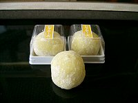 レアチーズ大福